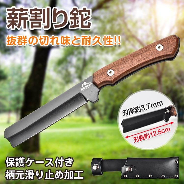 新見 松水 鉈　ナタ　オノ　斧　アウトドア キャンプ 希少 C137 KZM_Renokanax_1_320x.jpg?v=