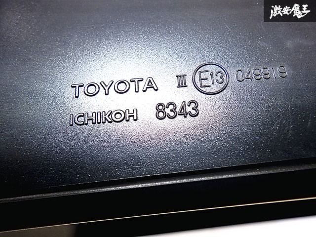ICHIKOH 87940K0070 トヨタ純正　ヤリス　左ミラー　美品 ICHIKOH 87940K0070 トヨタ純正 ヤリス 左ミラー 美品 - メルカリ