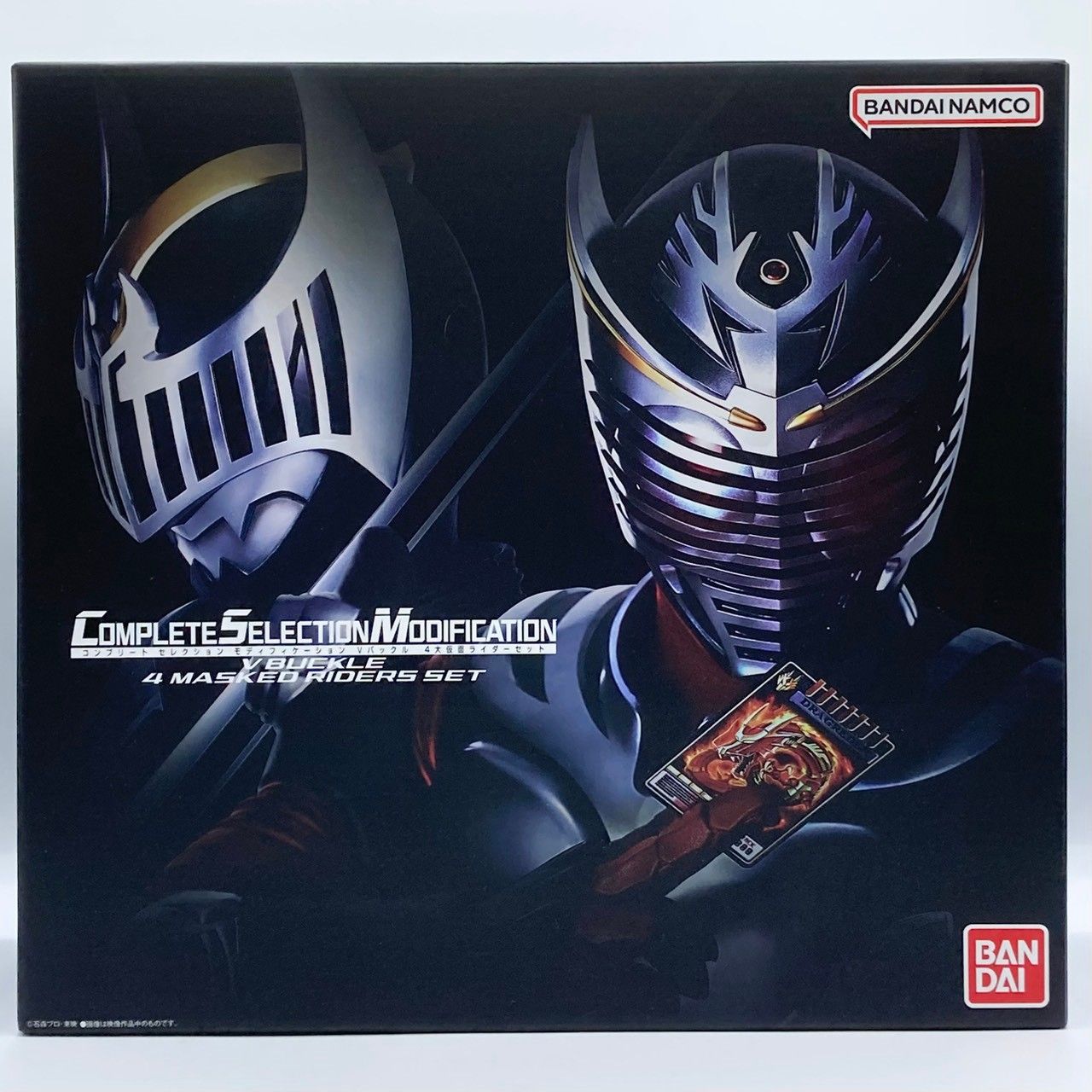 CSM Vバックル 4大仮面ライダーセット 仮面ライダー龍騎 nn