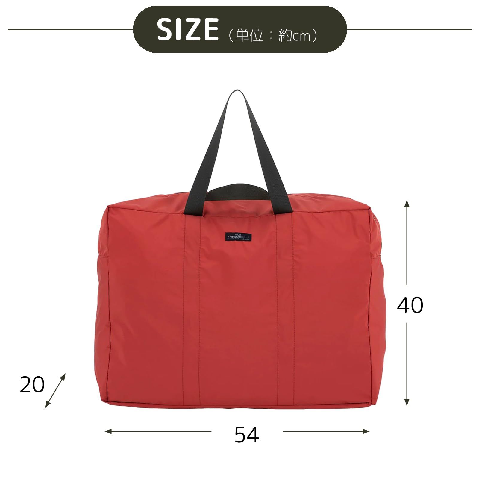 ヘミングス バッグ