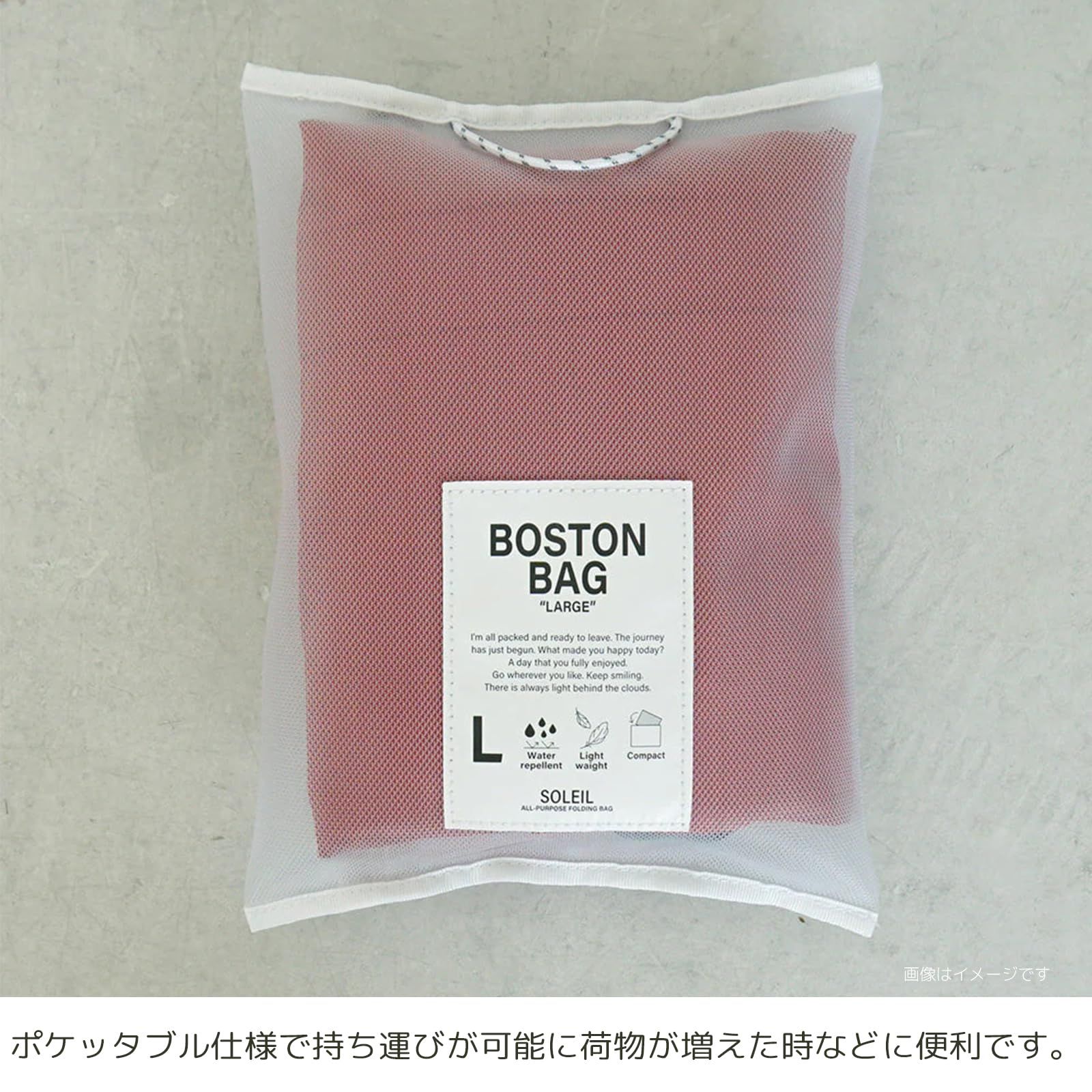 テラコッタ 約40