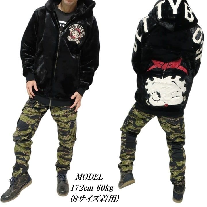 BBN-2528 ネバーマインド