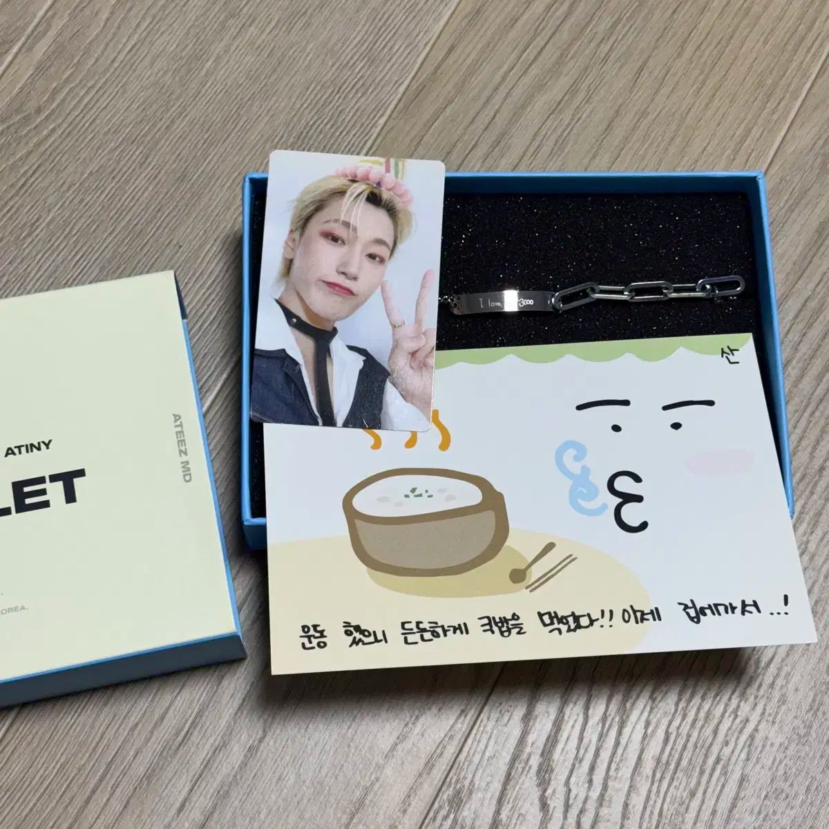 ATEEZ エイティーズ アチズ サン 誕生日 ブレスレット