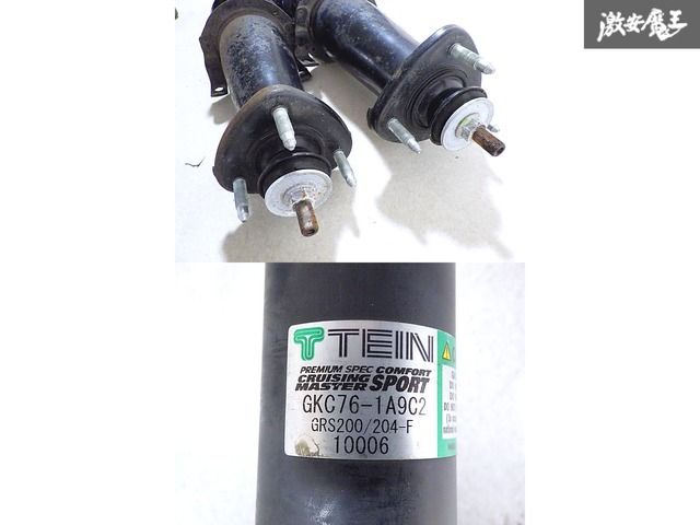 GRS200 TEIN COMFORT SPORT 車高調減衰調整付き…35 GRS200 TEIN COMFORT SPORT 車高調減衰調整付き…35 TEIN COMFORT SPORT