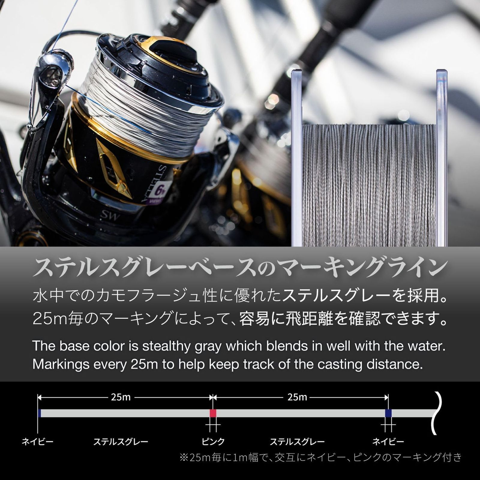  VARIVAS バリバス PEライン アバニ キャスティングPE スーパーマックスパワー 200 m 4号 MAX 70 lb 8本 ステルスグレー 釣り糸 ライン 釣り仕掛け 仕掛け用品