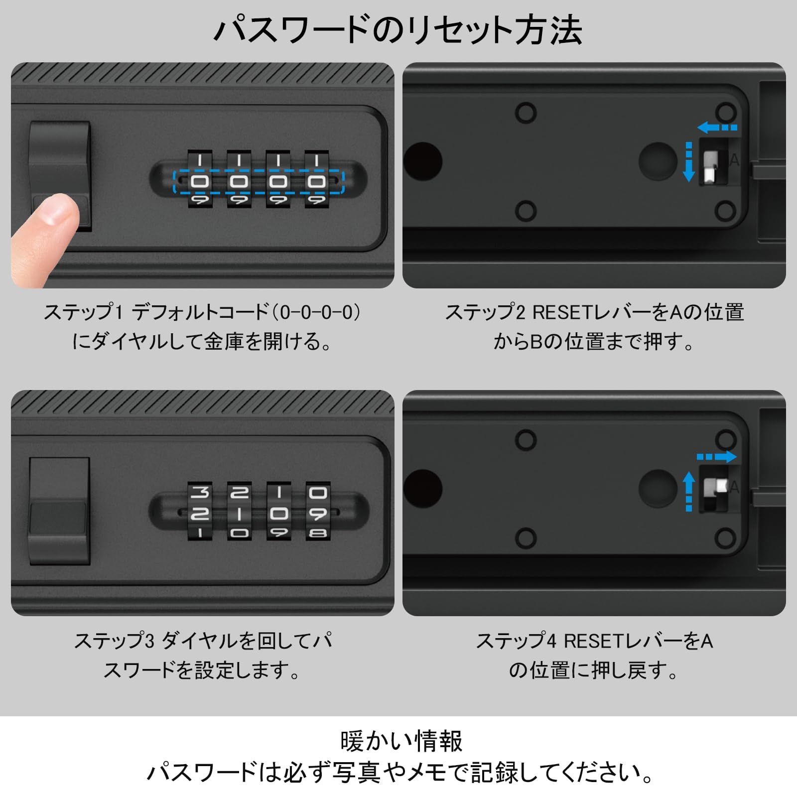 新品 ダイヤル式 セキュリティボックス [防水] Diyife 大容量キーボックス 、4桁暗証番号ダイヤル式 手提げ金庫、収納ボックス 貴重品ボックス  コード付き盗難防止セキュリティボックス、ホテル、旅行、スポーツ、会場、オフィス、休暇のための取り外し可能なワ