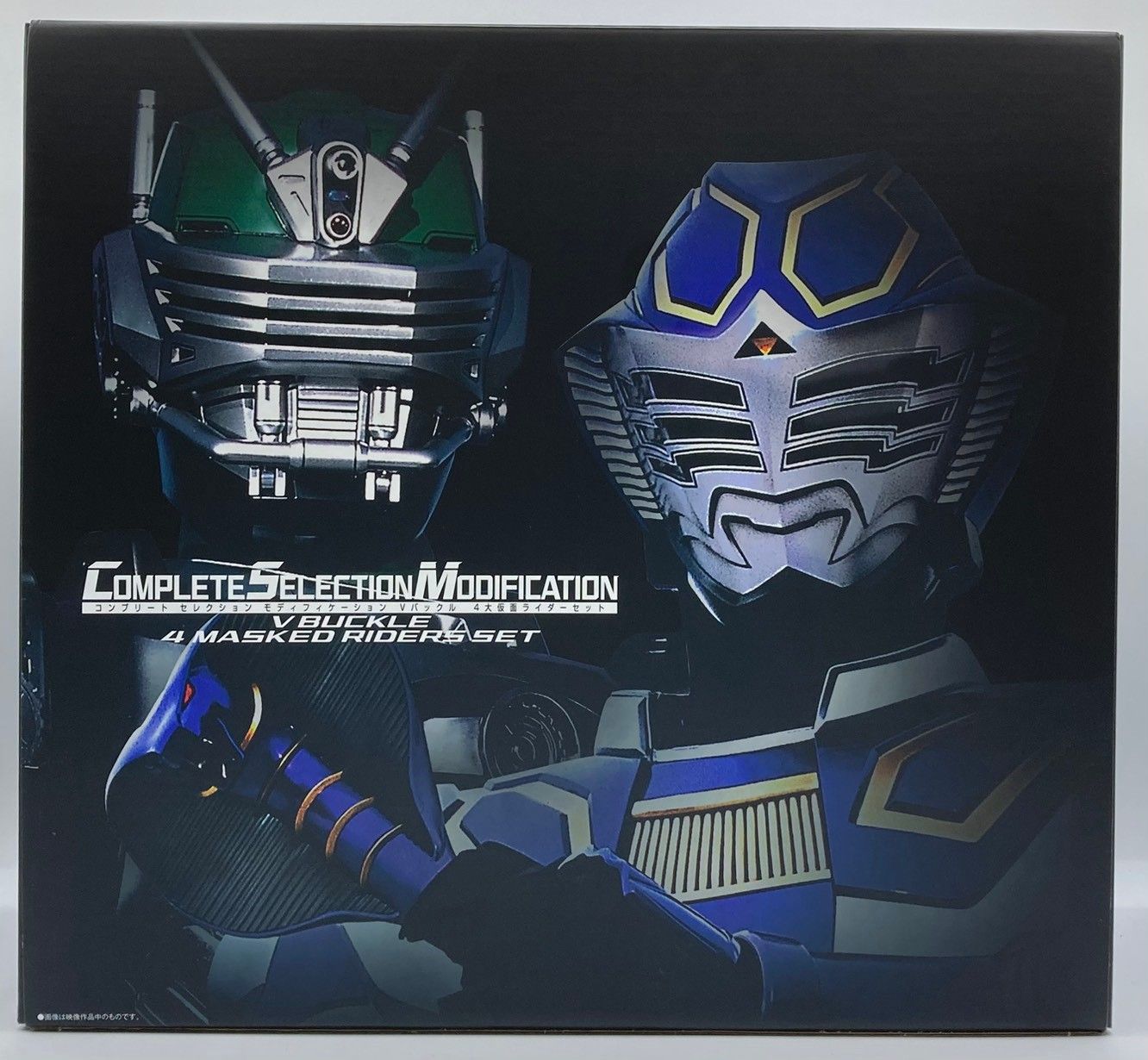 CSM Vバックル 4大仮面ライダーセット #nn - メルカリ