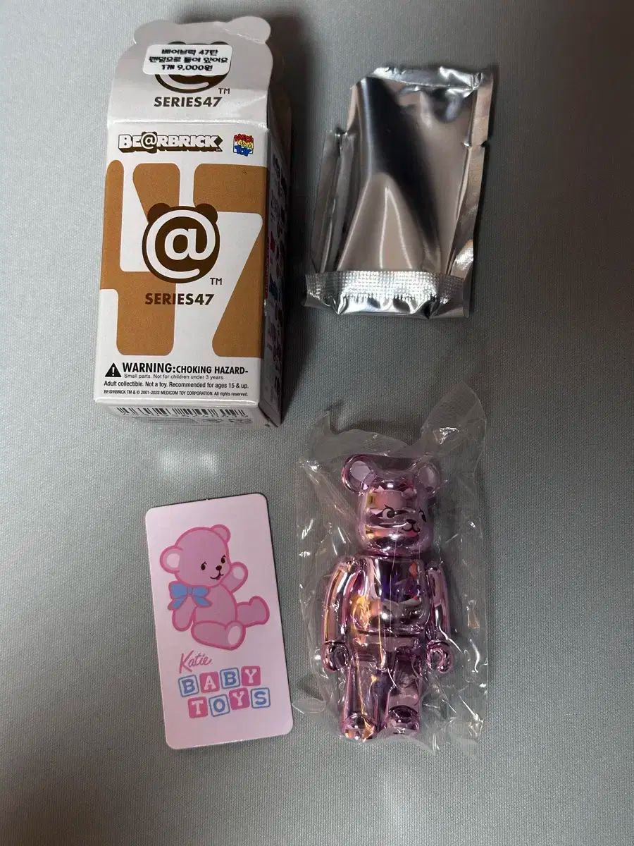 BE RBRICK 47탄 Katie Baby Toys シークレットハニー