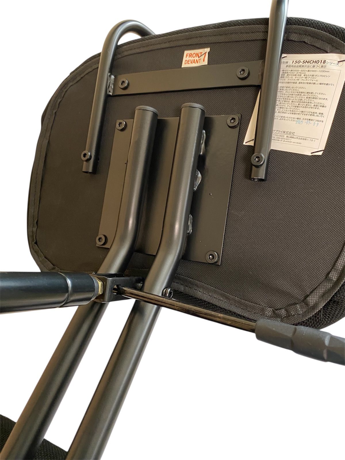 大人用 キャスター付き