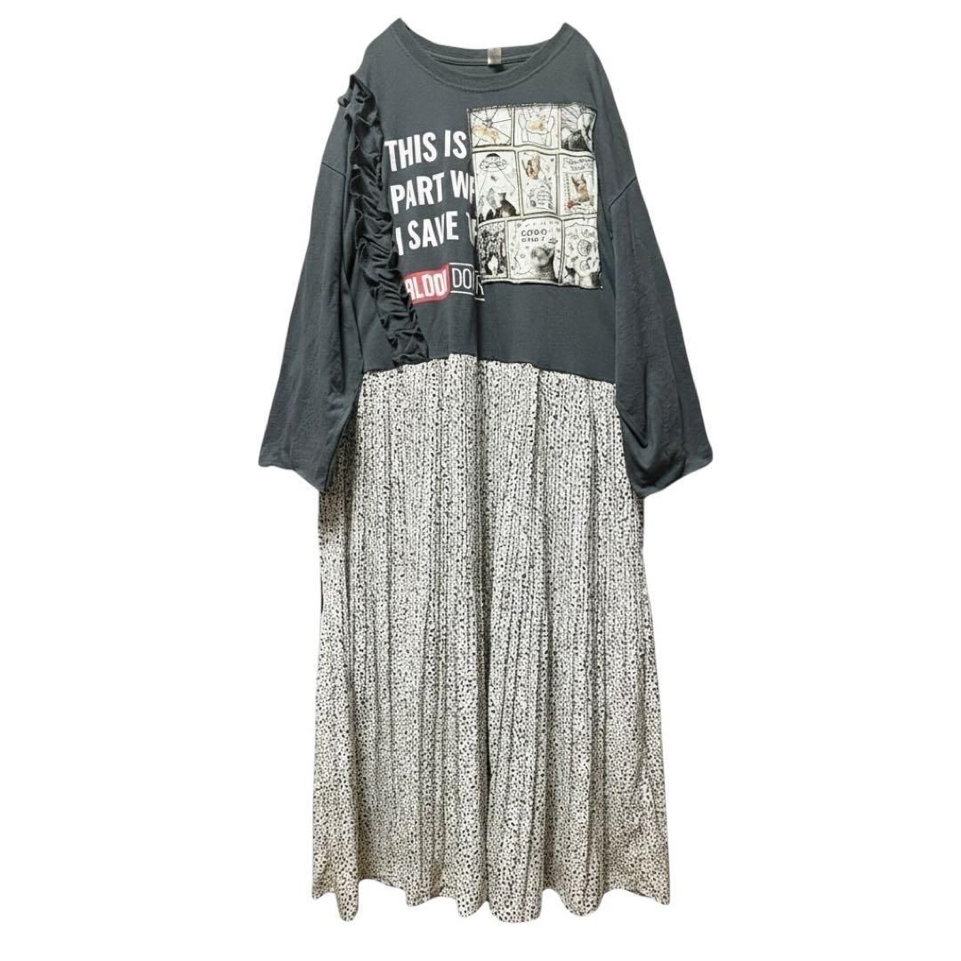 希少ヴィンテージ！シルク素材クリスチャンディオール　ノーカラーツイードジャケット 希少ヴィンテージ！シルク素材クリスチャンディオール ノーカラー