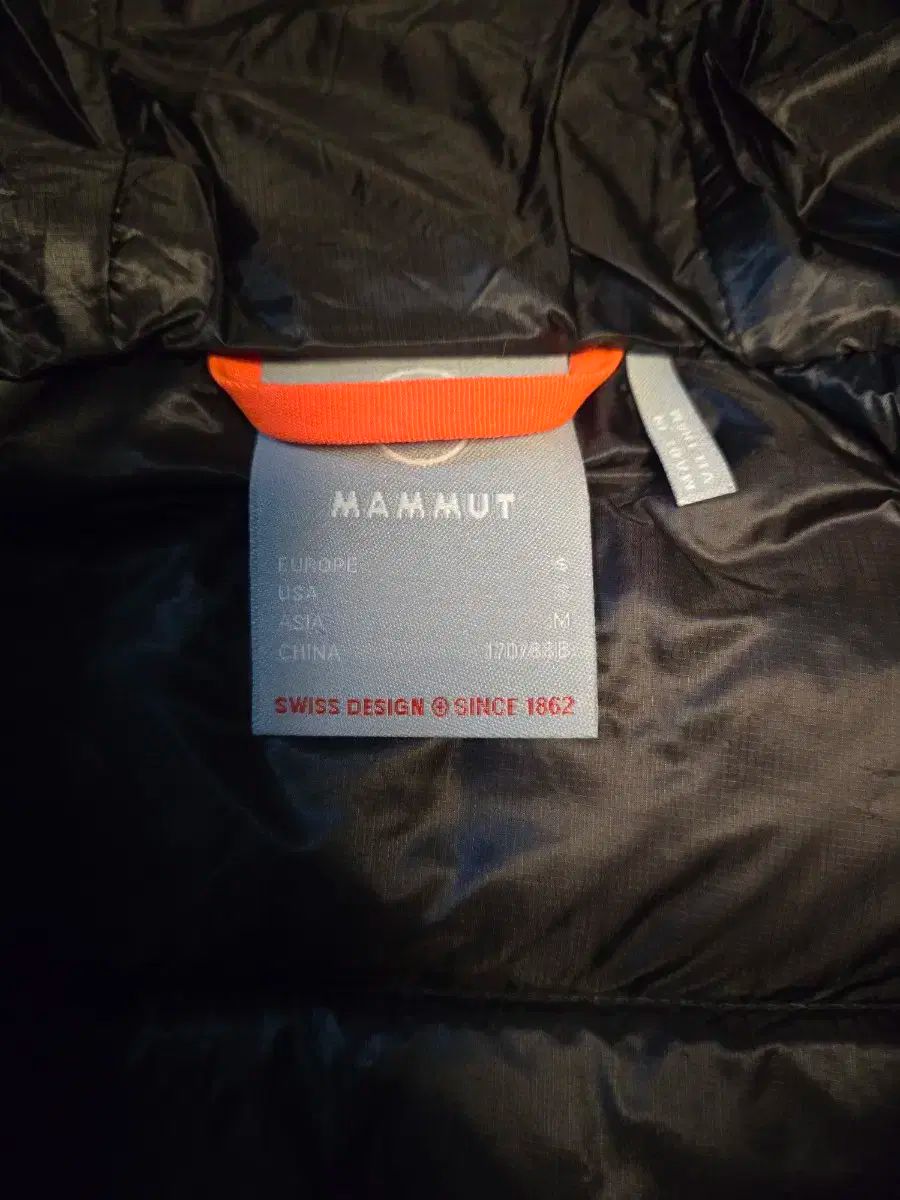 マムート Mammut Meron IN フード ダウン ジャケット S 95サイズ メンズ