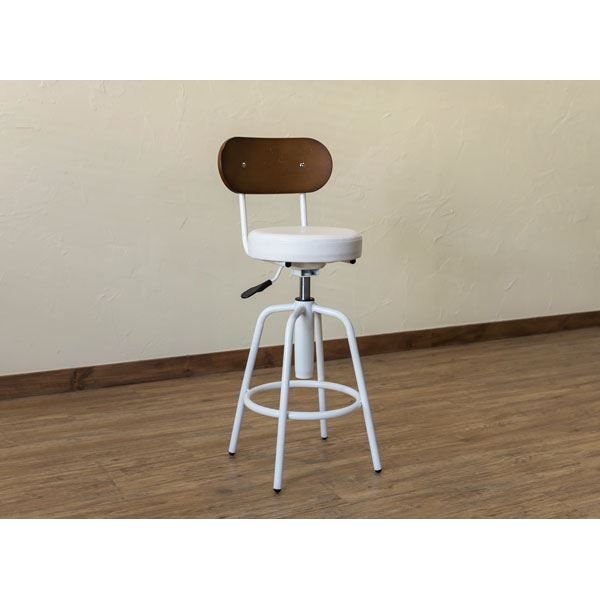 昇降式カウンターチェア/ハイチェア 張地：合成皮革/合皮 足置き付き 『Ares』