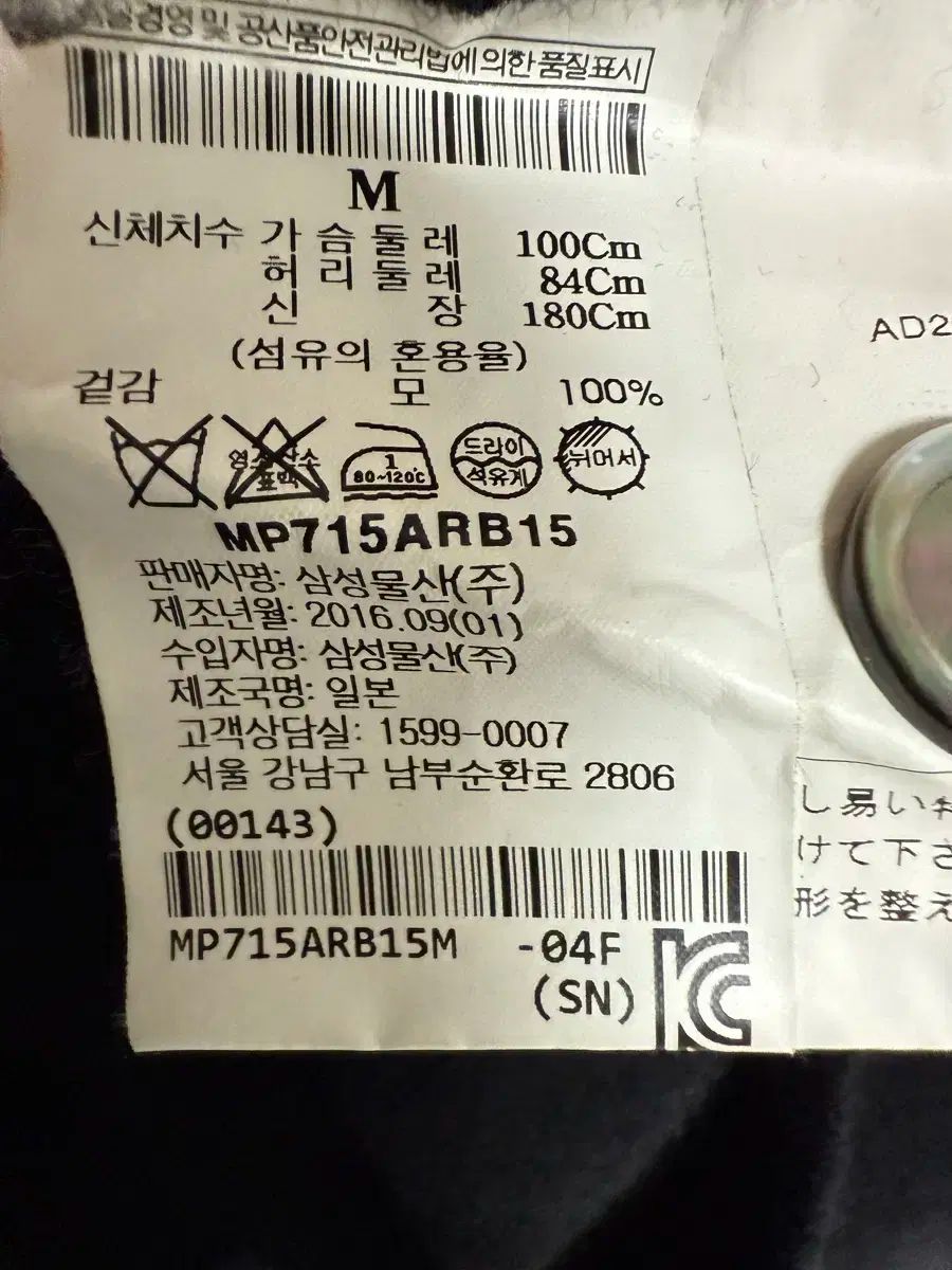  コム デ ギャルソン ハートワッペン Vネック カーディガン 長袖 カーディガン ボレロ アンサンブル