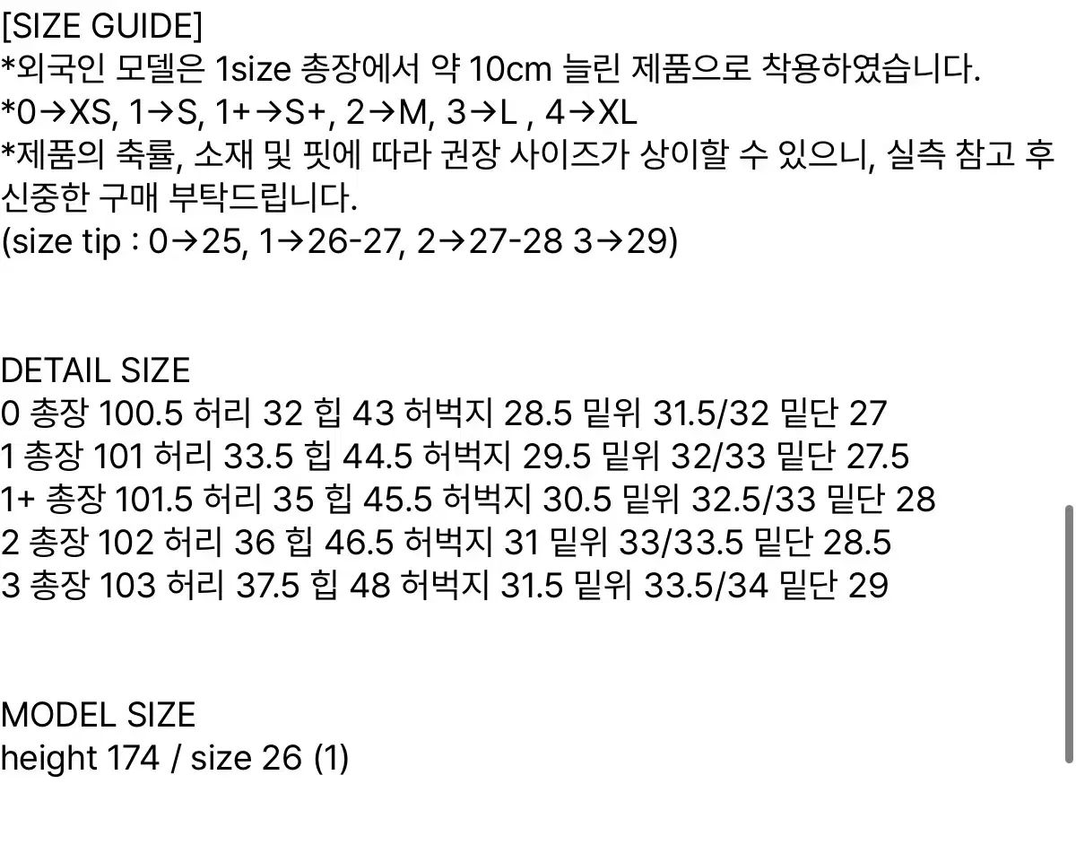 スラックス レディース