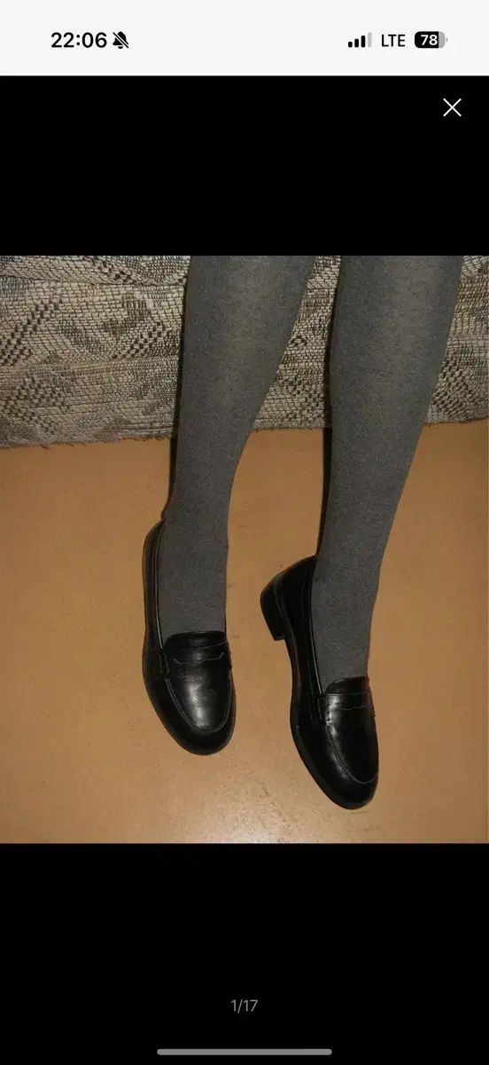  サムウェアバター ローファー ブラック 240 フラットシューズ バレエシューズ パンプス