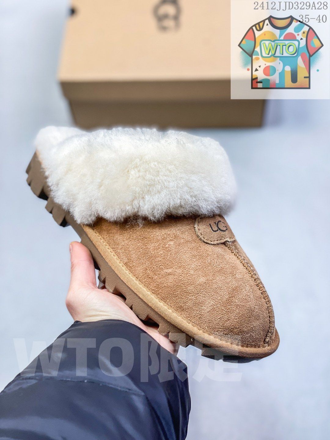 UGG 滑り止めと耐摩耗性のスノーシュー-WTO輸入-KBD