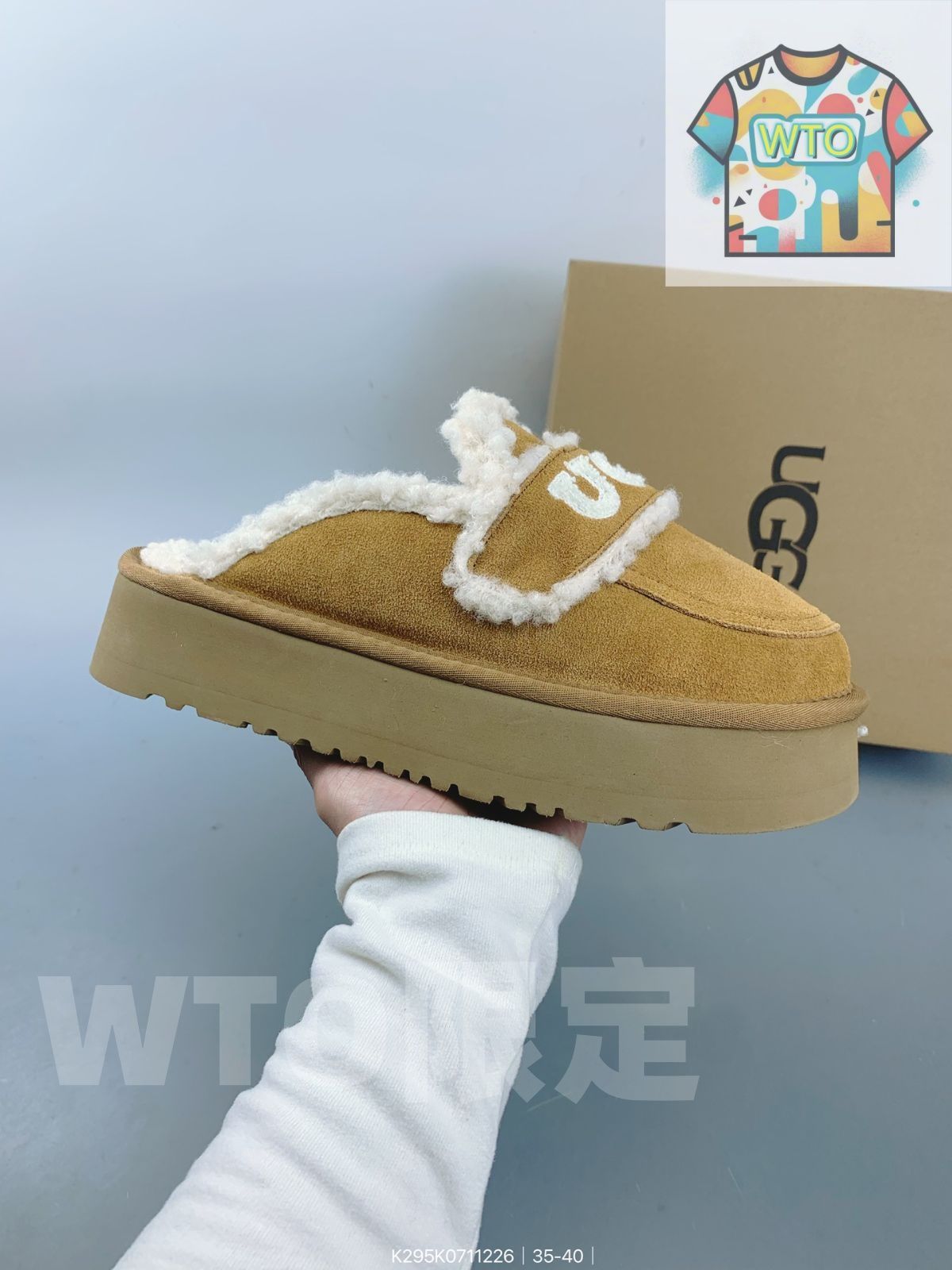 UGGの 厚底スノーブーツ-WTO輸入-LVX 21