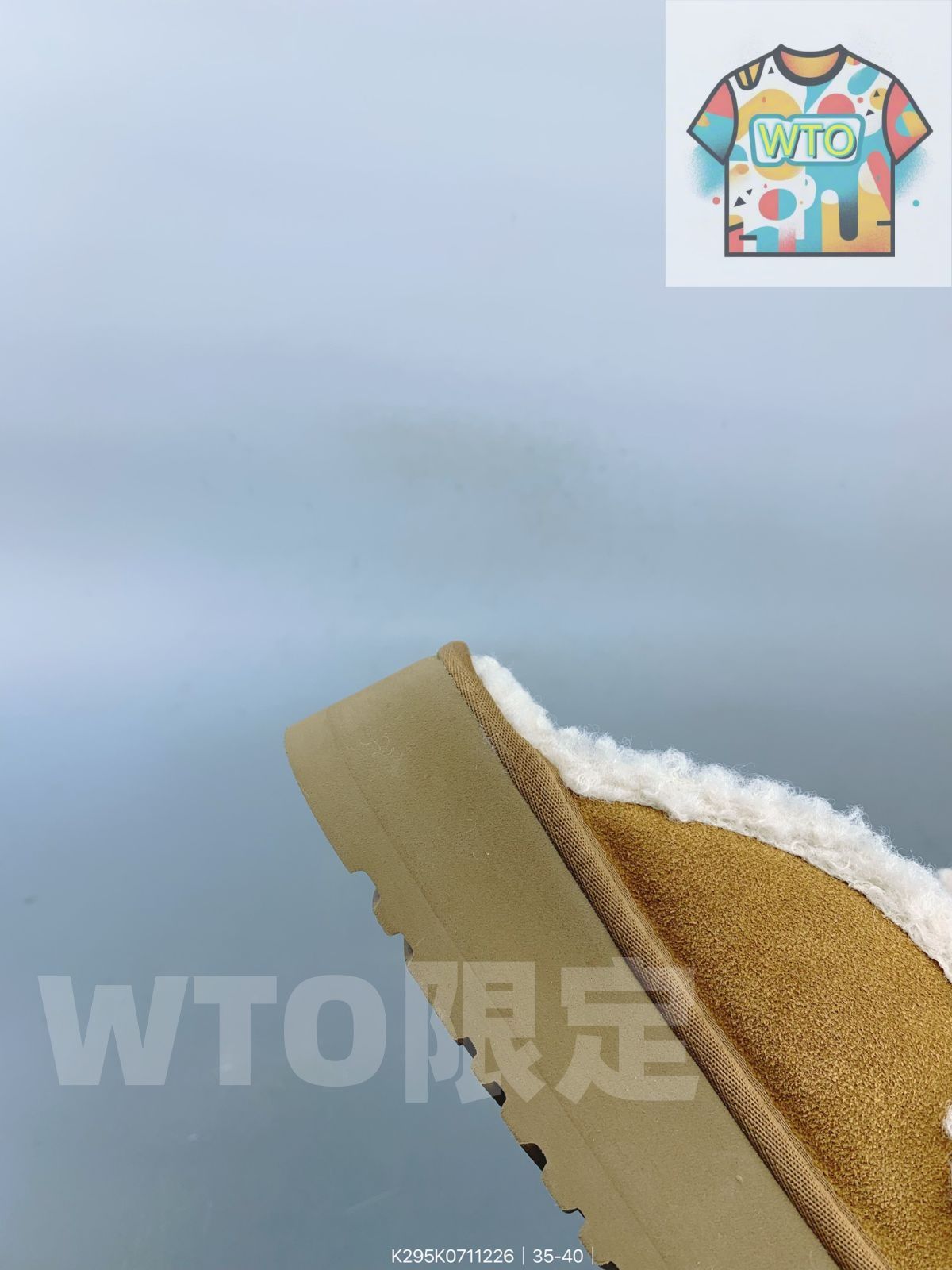 UGGの 厚底スノーブーツ-WTO輸入-IZV