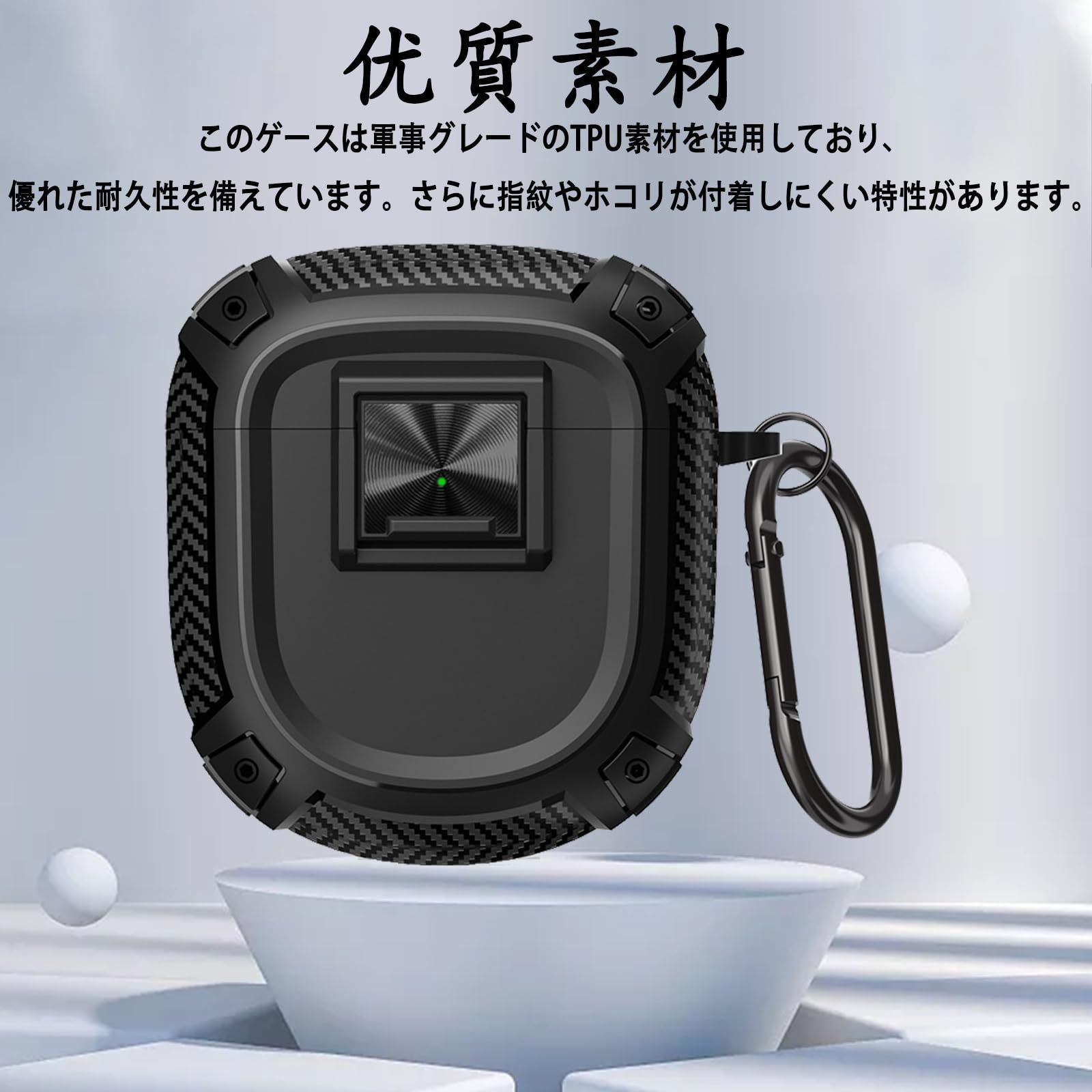 オーディオ機器 【在庫処分】Bose QuietComfort Ultra Earbuds/Earbuds