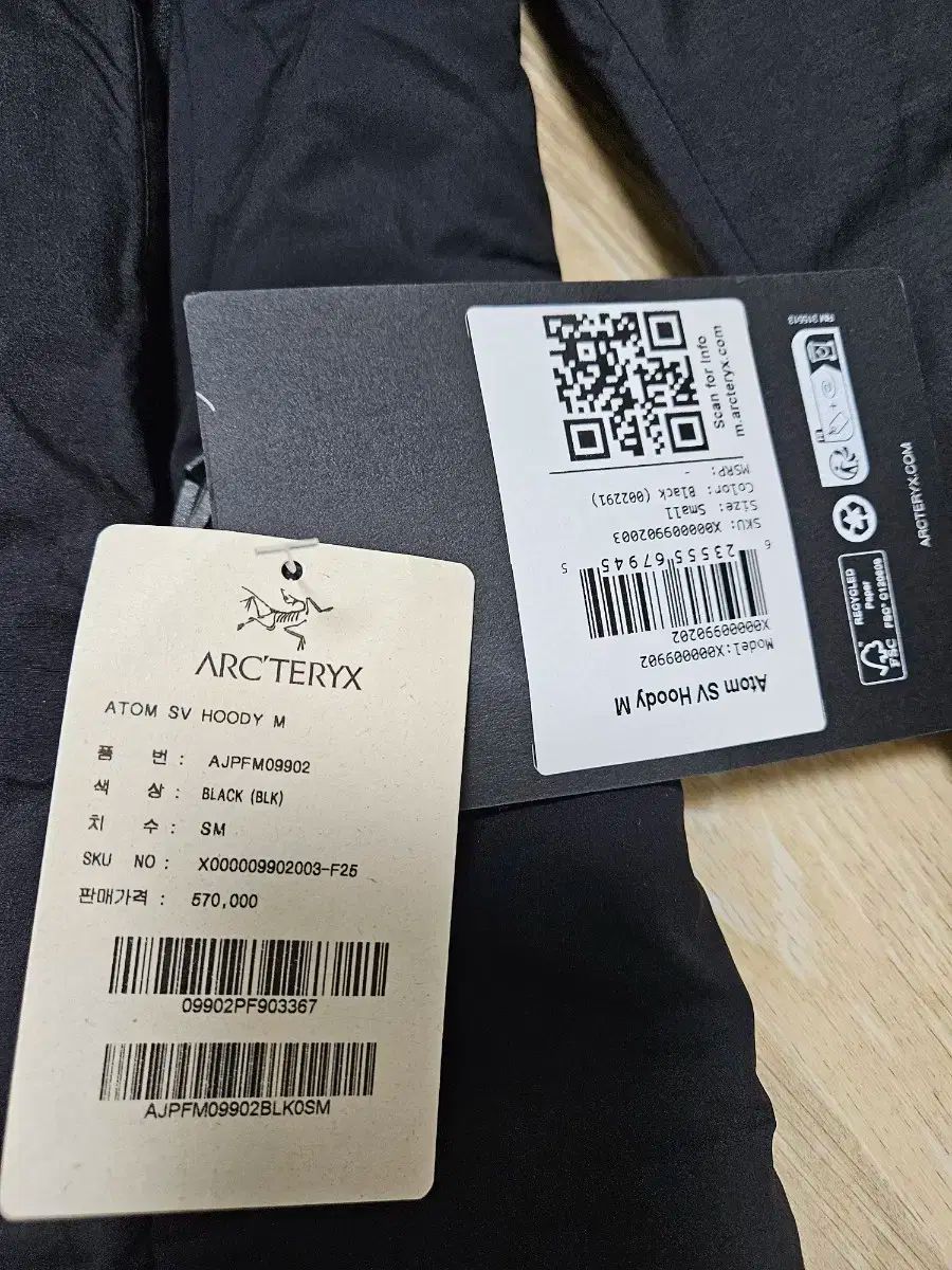 ARC TERYX アークテリクス Atom アトム SV フーディ メンズ S