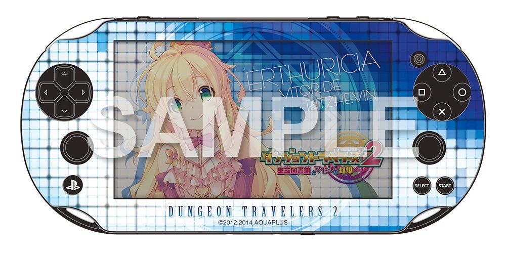 王立図書館とマモノの封印 通常版