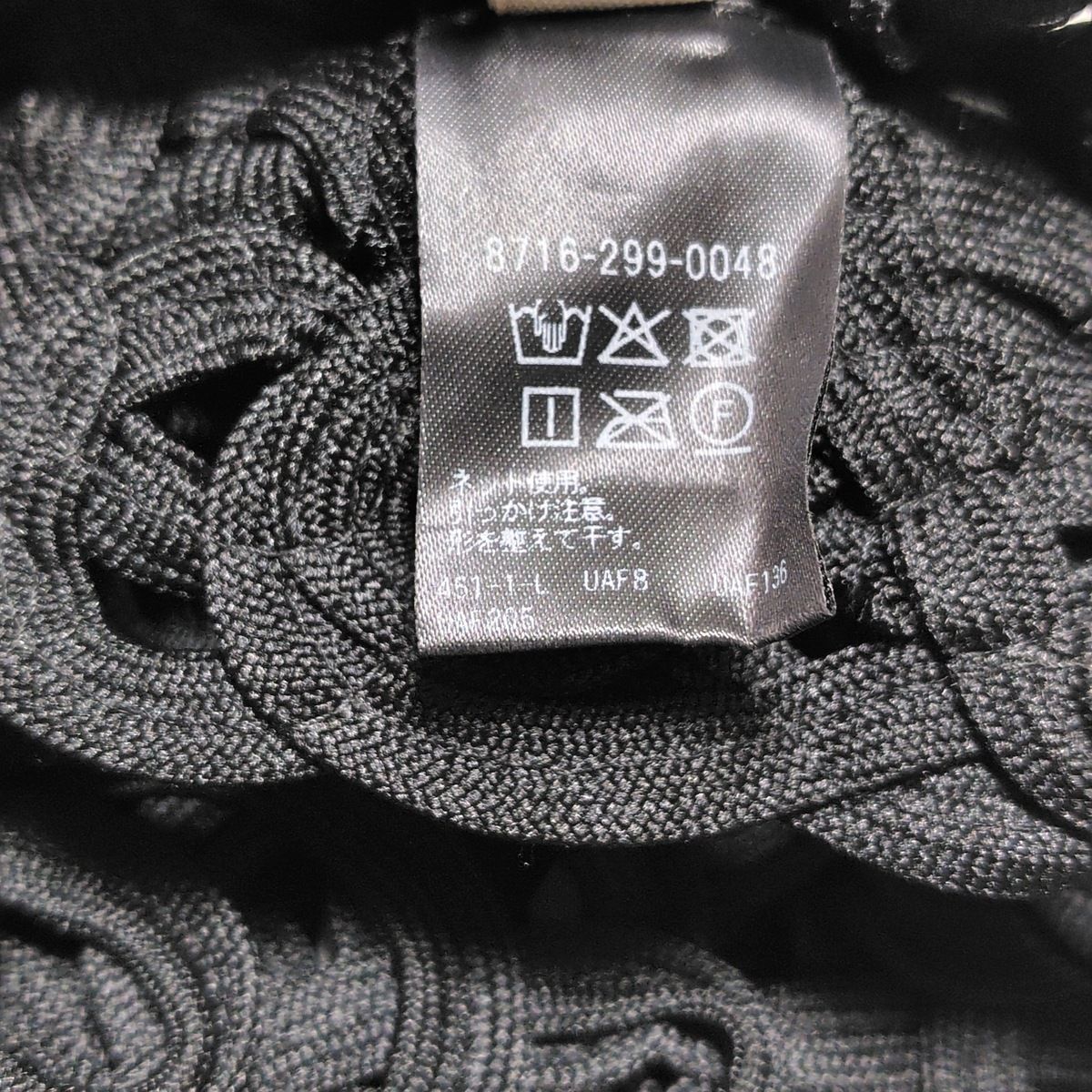 AEWENMATOPH(イウエンマトフ) ベスト レディース美品 - 黒 - メルカリ