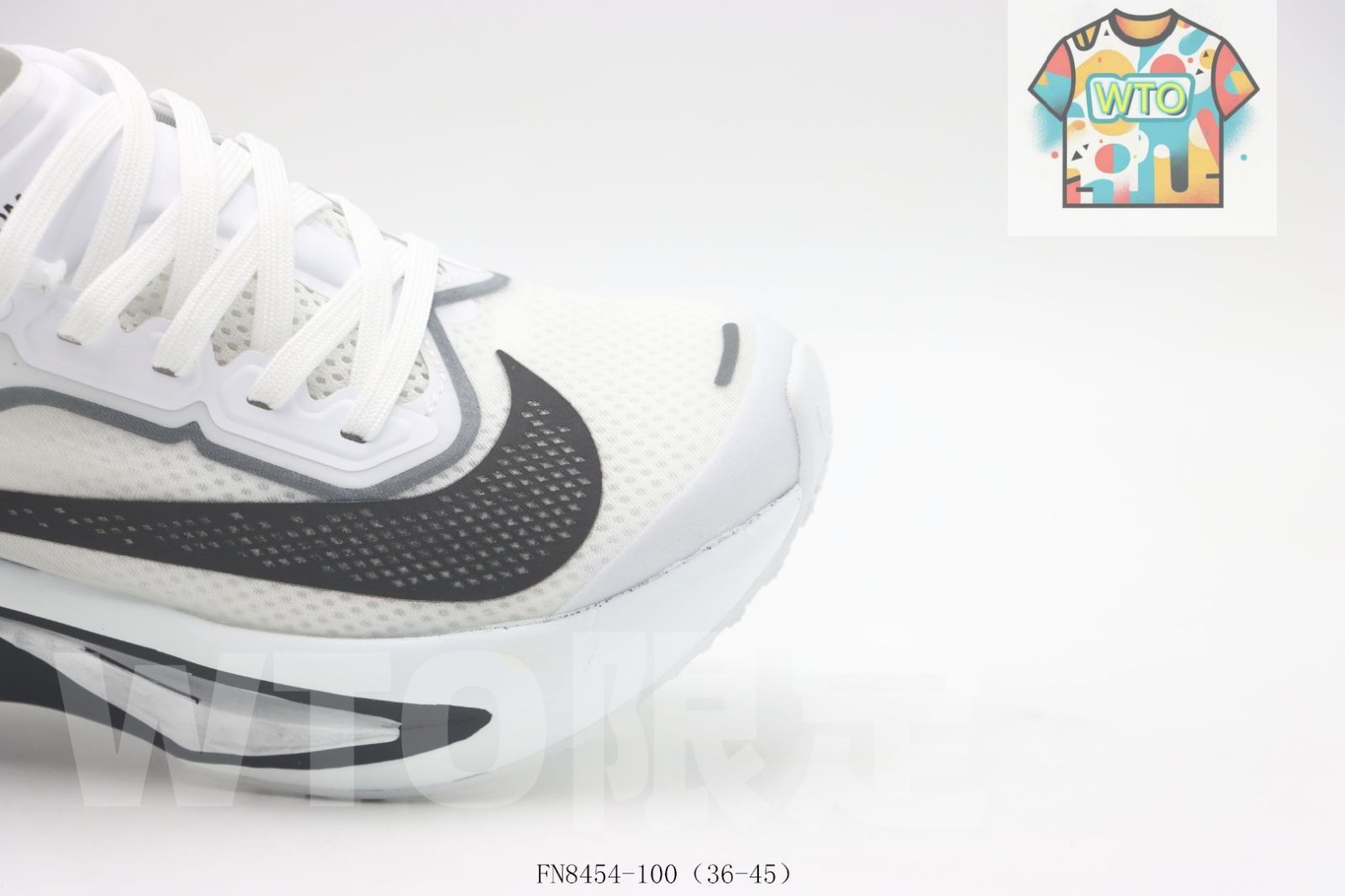 ナイキ ズームフライ6