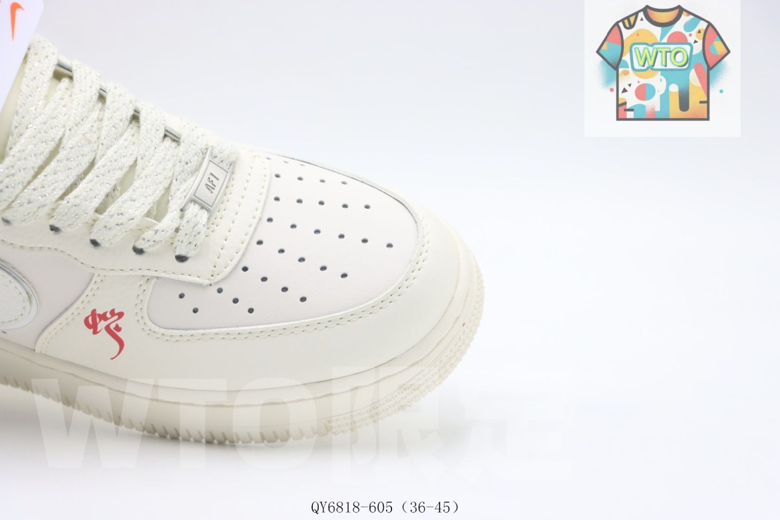 ナイキエアフォースローカットスケートシューズ ホワイトレッド