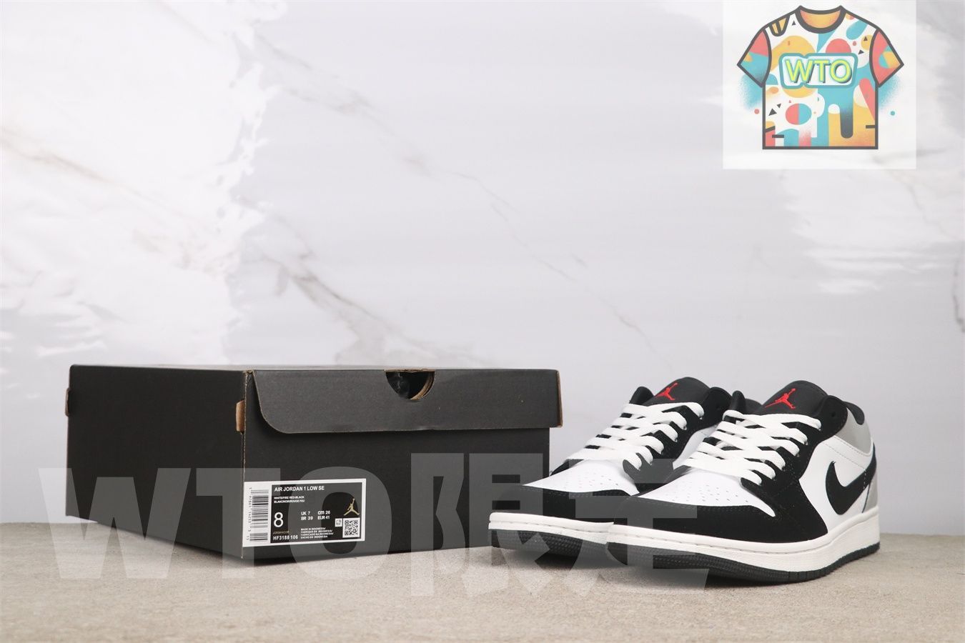 GS エアジョーダン1