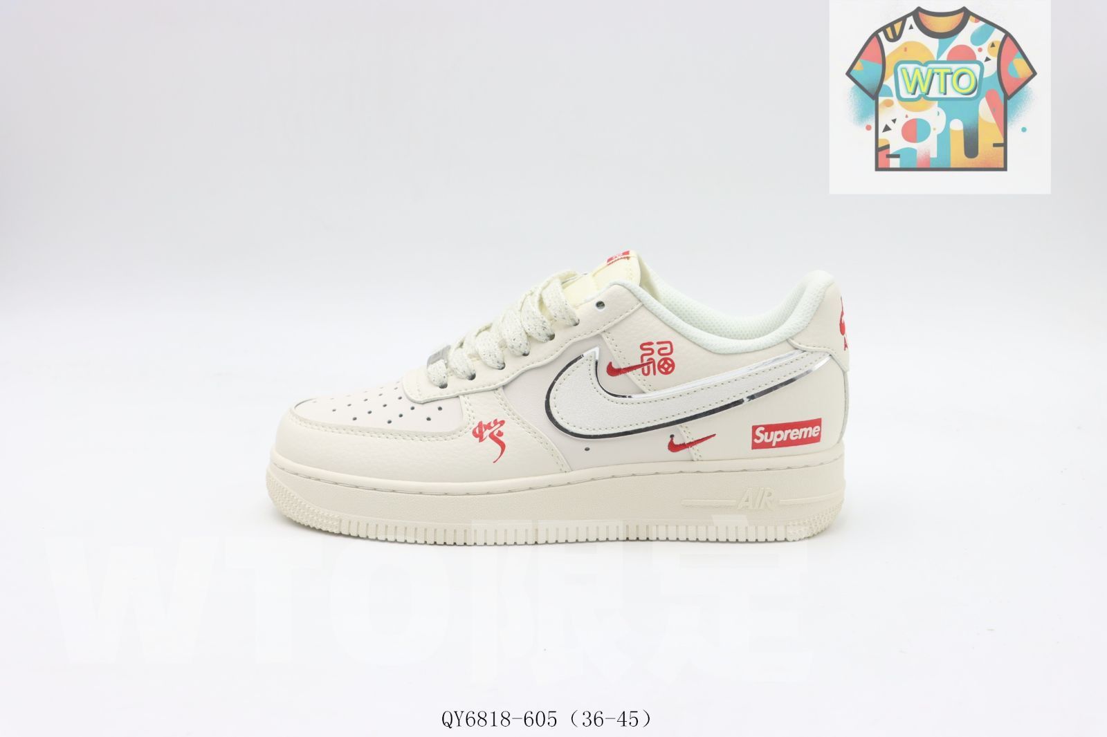 ナイキ NIKE ナイキエアフォースローカットスケートシューズ ホワイトレッド スプリーム QY6818-605