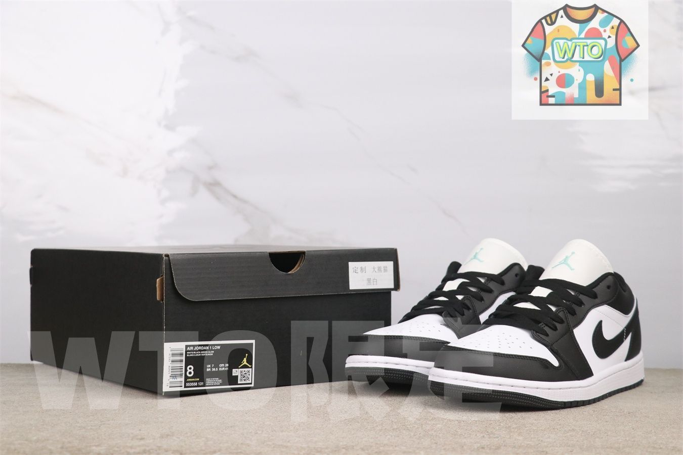 ジョーダン1代ローカットシリーズ