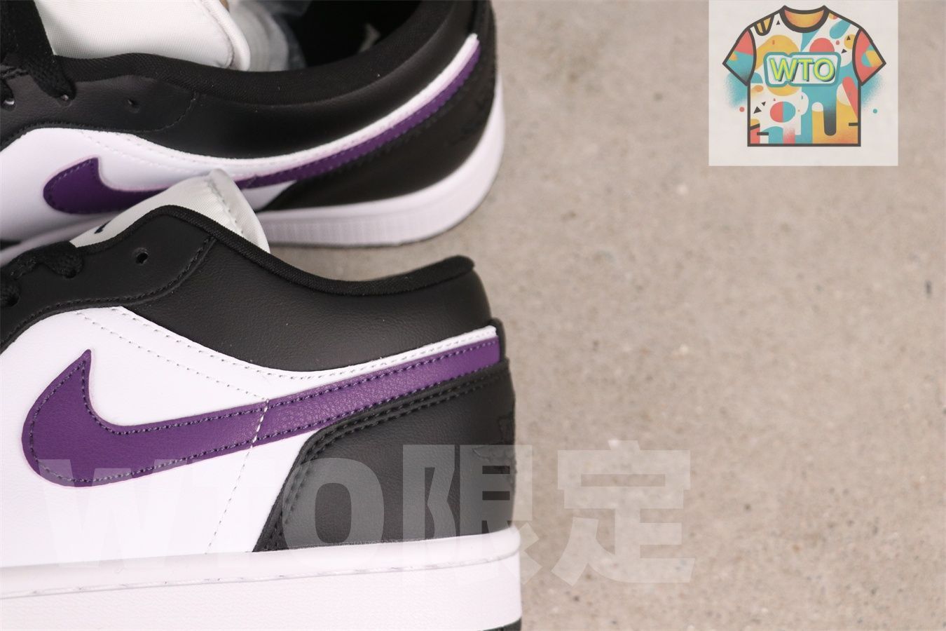 エアジョーダン1