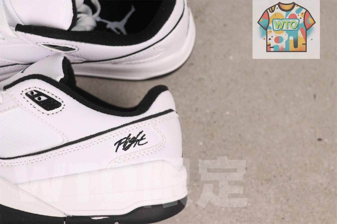 フライトコート