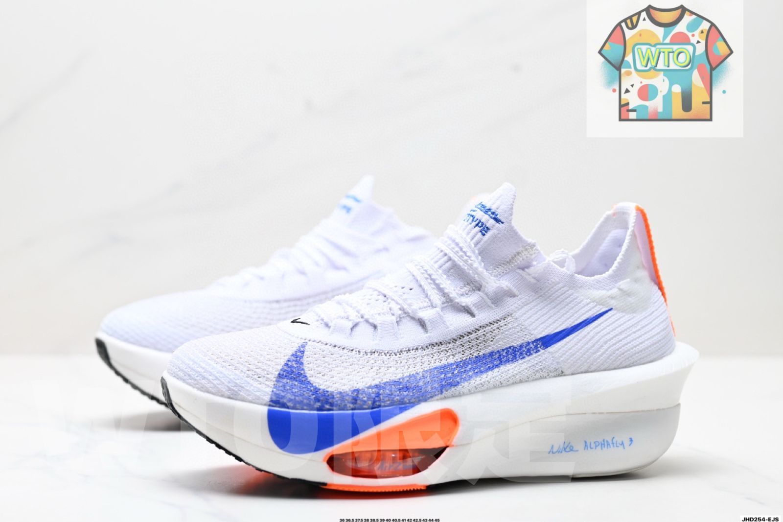 ブループリント