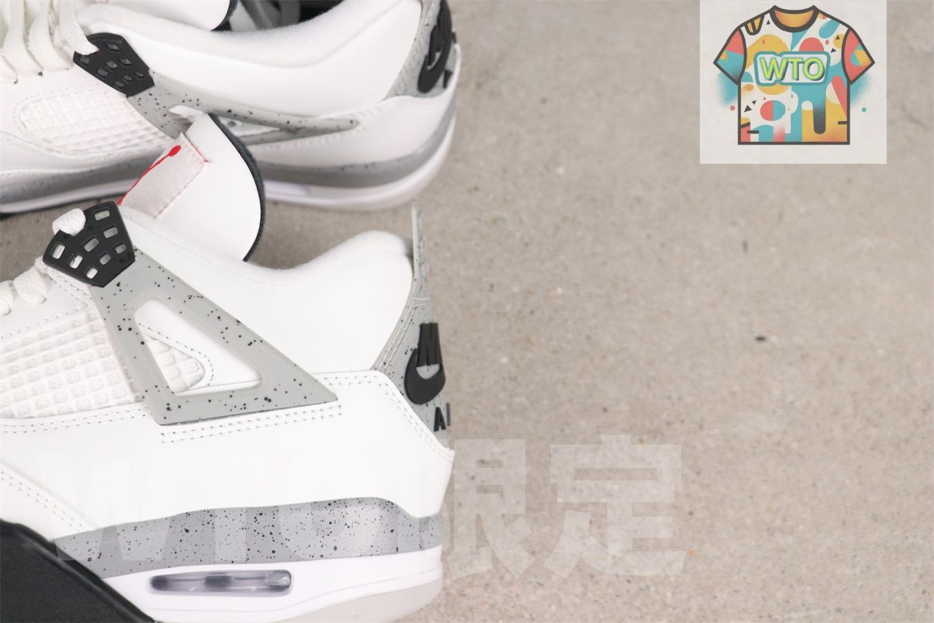 エアジョーダン4