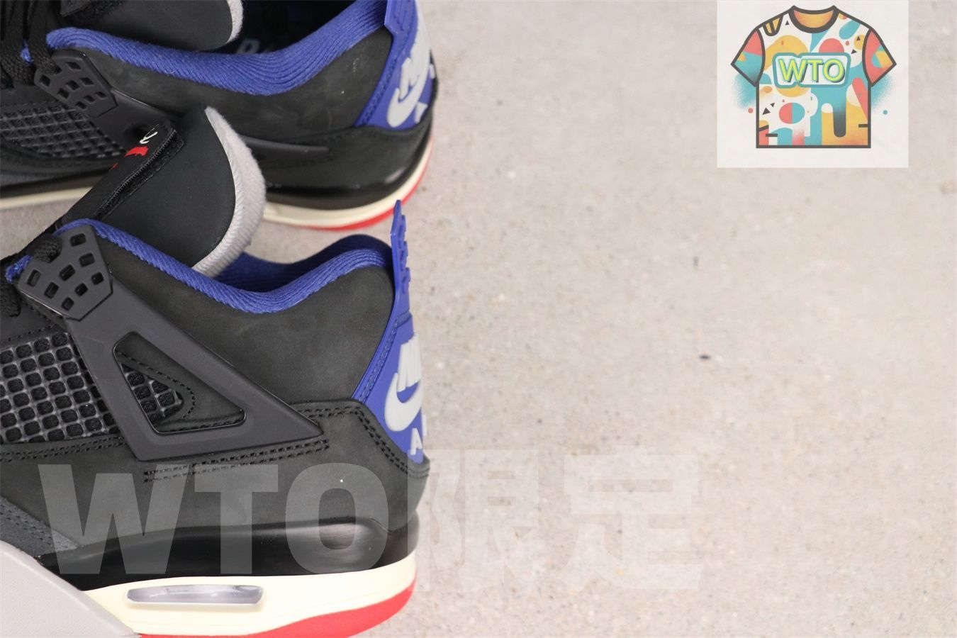 ディープロイヤル