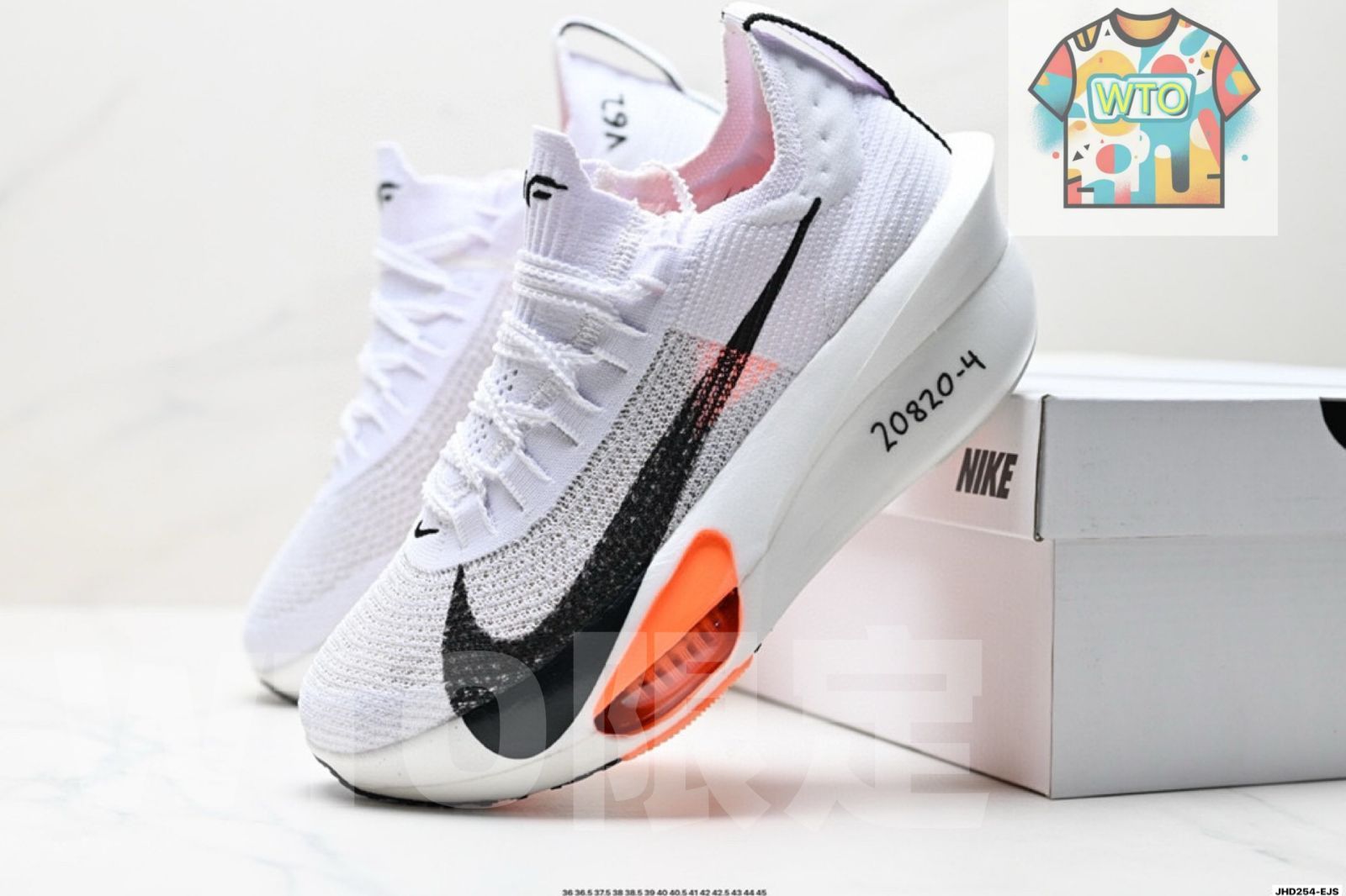 アルファフライ3