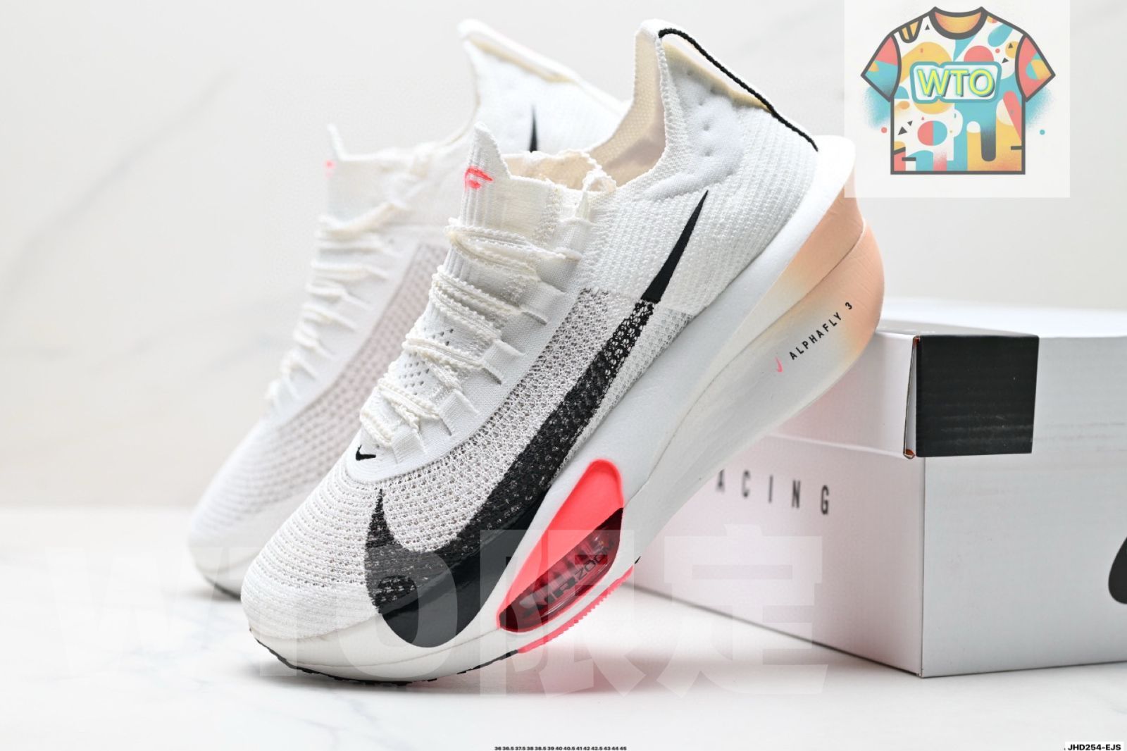 クリムゾンティント グアバアイス