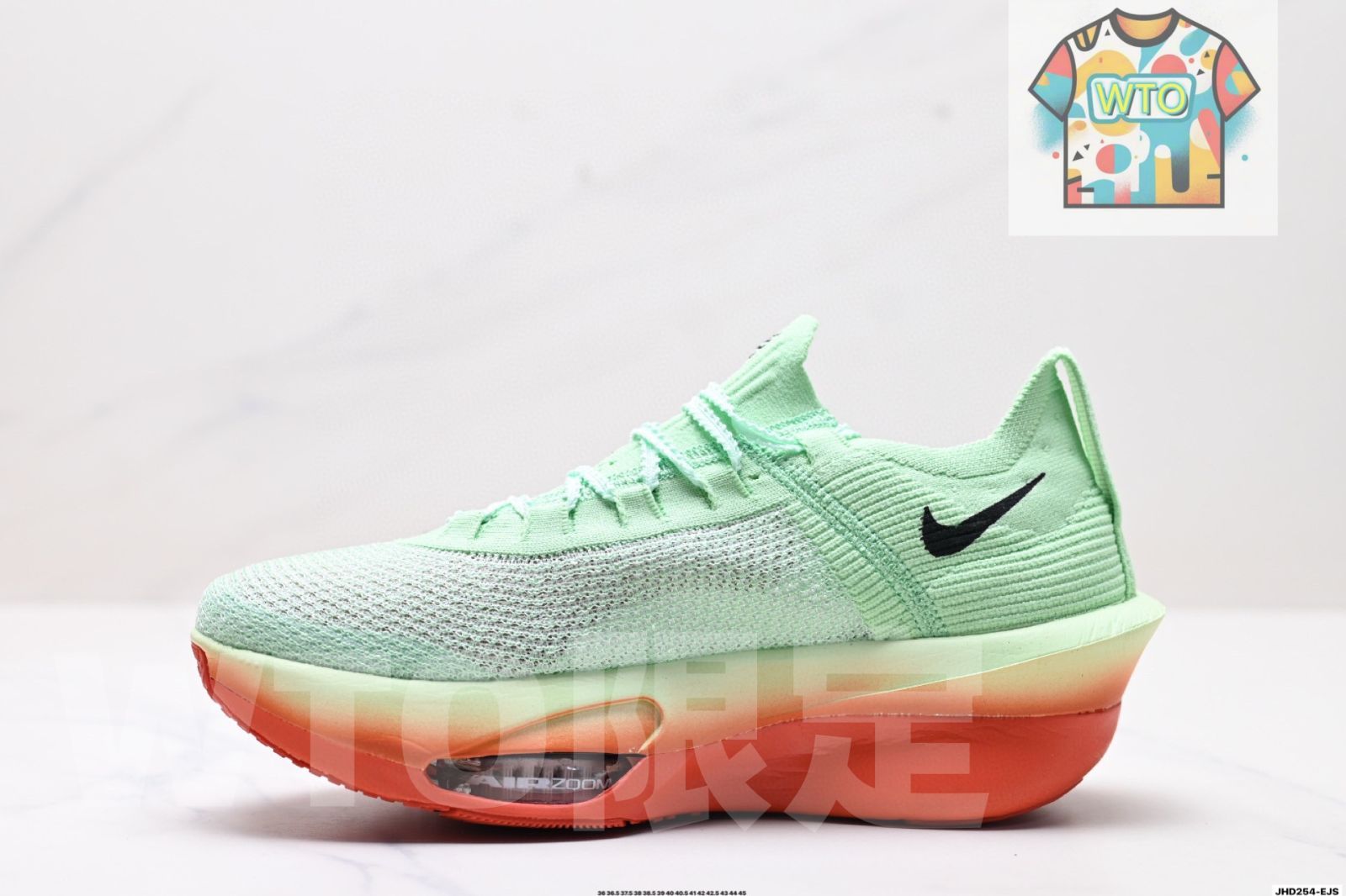 エリウド キプチョゲ