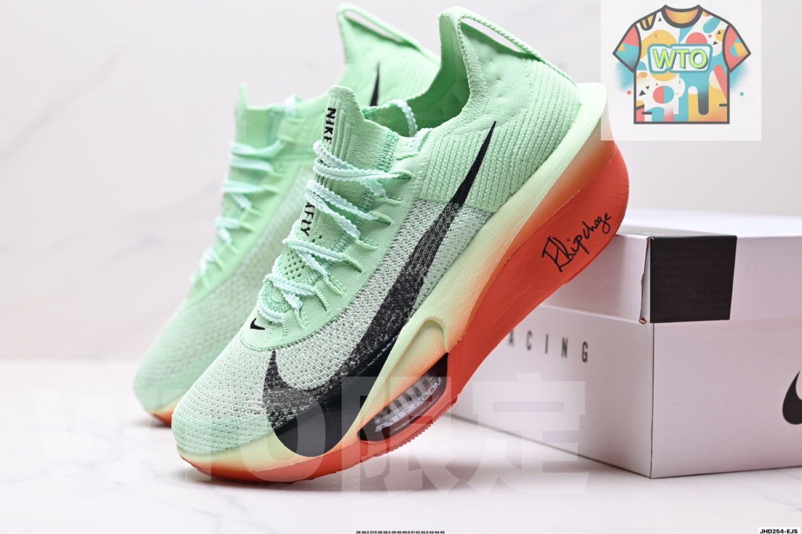 エアズームX アルファフライ3