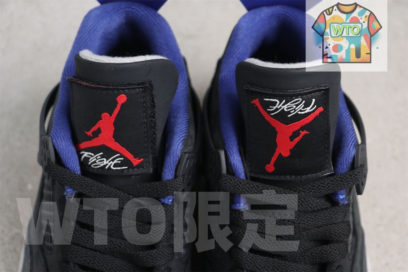 エアジョーダン4 レトロ