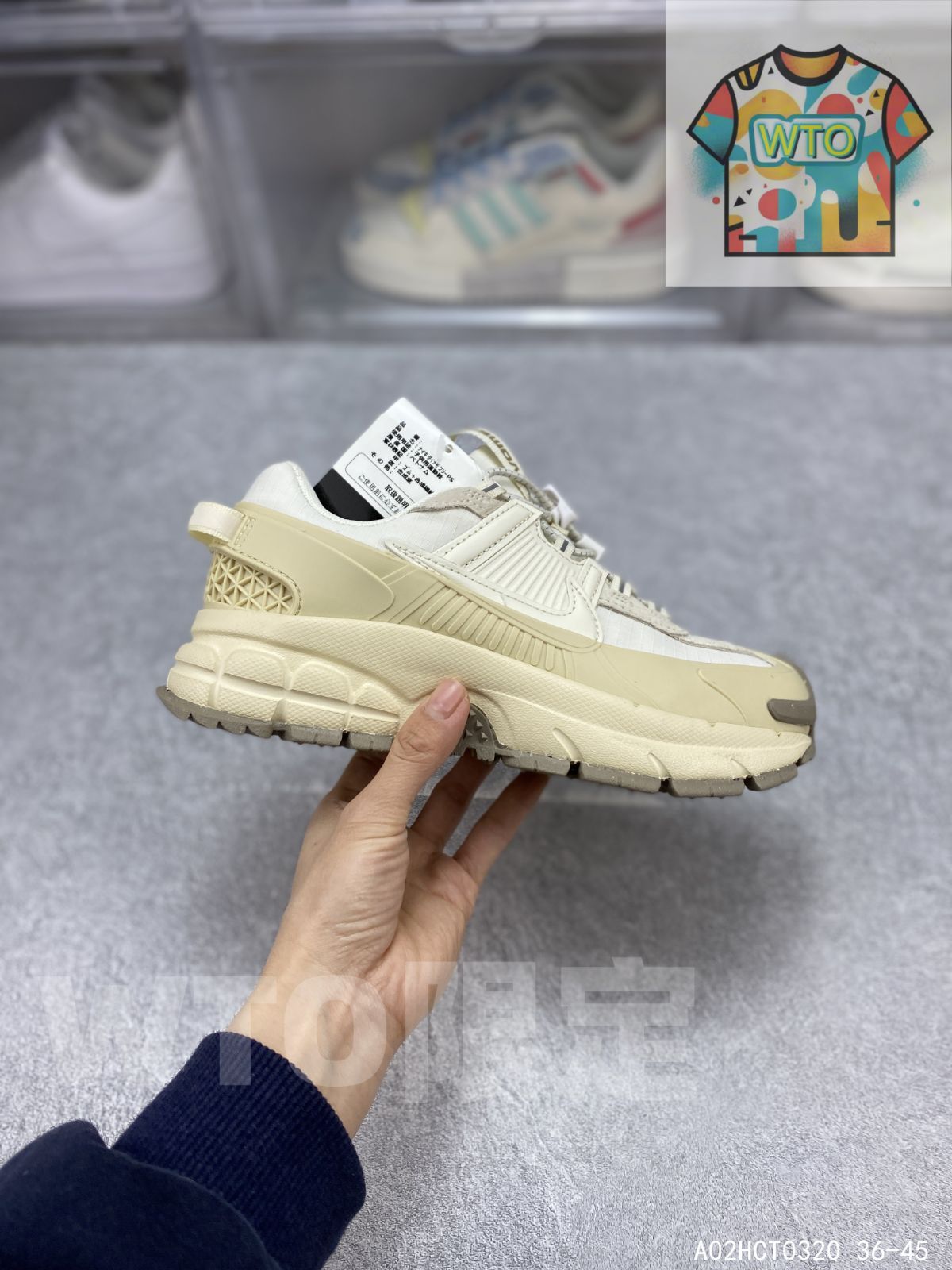 ローム ペールアイボリー