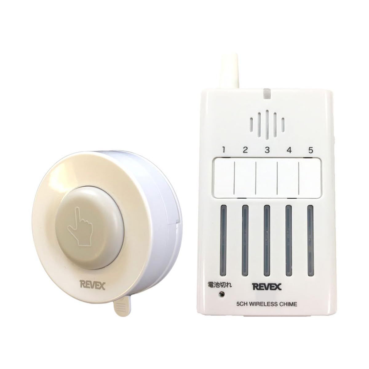 5ヶ所携帯呼び出しチャイムセット XP310A 売れ筋