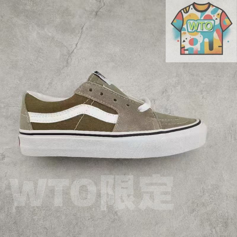 今日 Vans SK 8 Low 質感のグリーン ブラウン マッチング シンプルで万能なスタイル 在庫 の な価格です