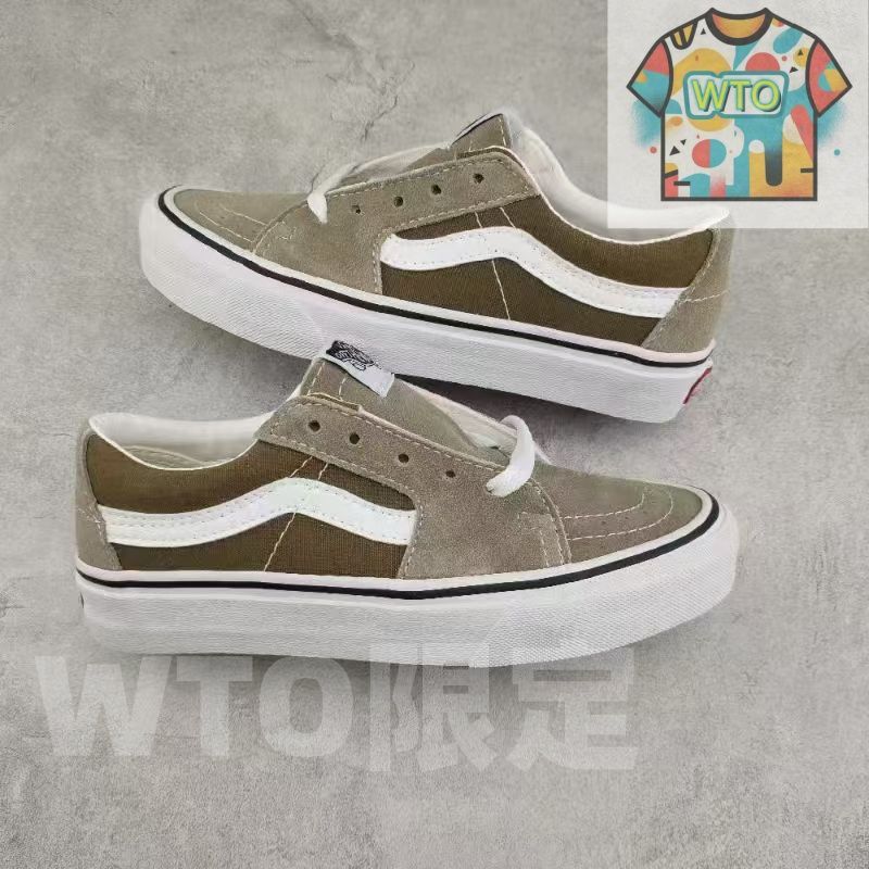 今日 Vans SK 8-Low 質感のグリーン - ブラウン マッチング シンプルで万能なスタイル 在庫 の な価格です