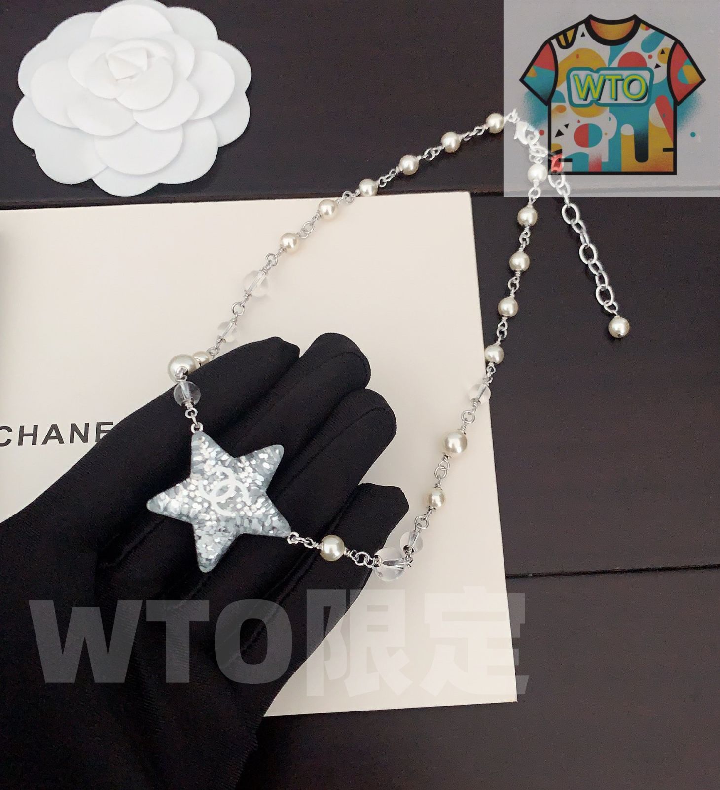 シャネル 最 レジンペンタグラムネックレス