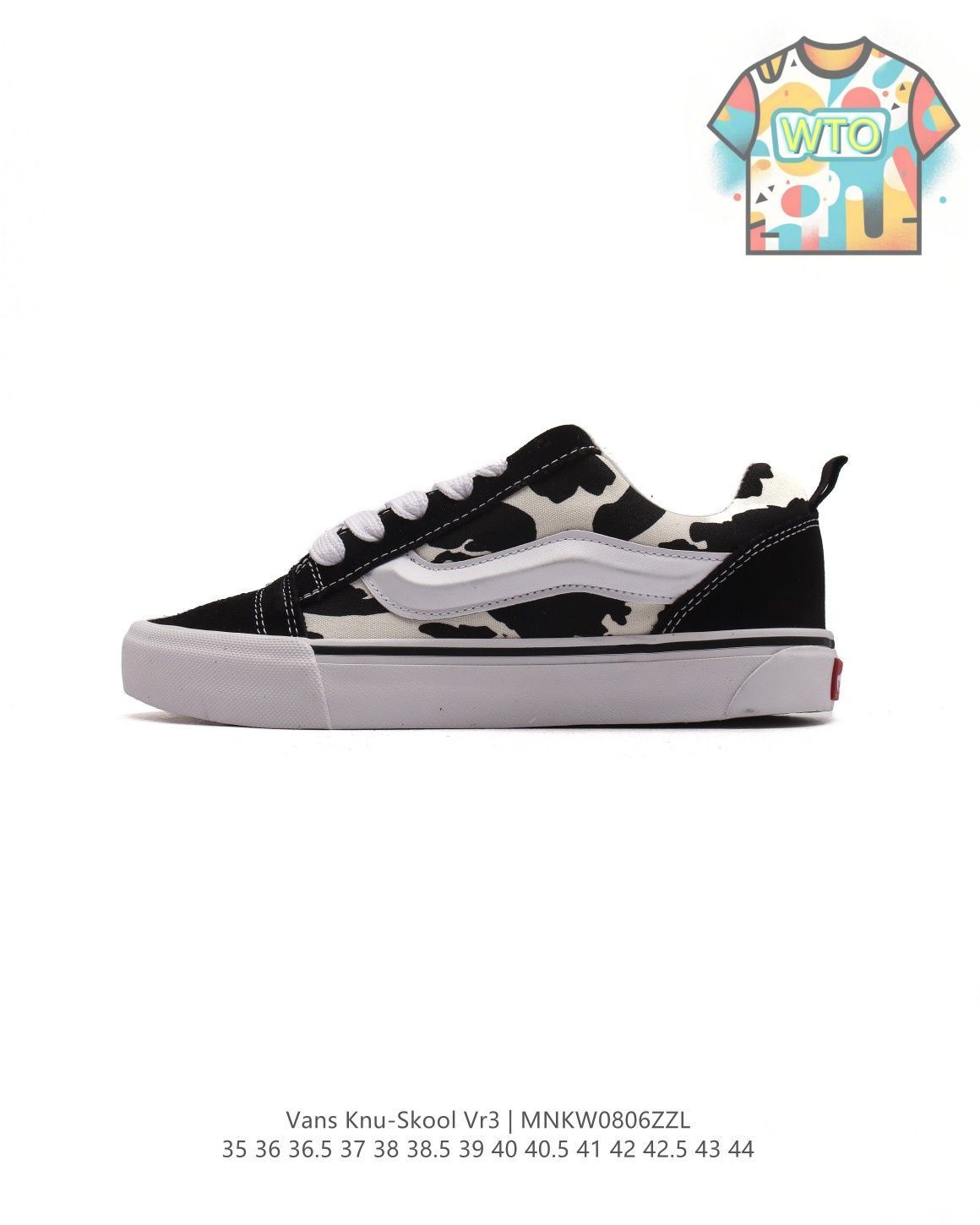 今日 VANS Knu Skool VR 3 LX パンシューズ 在庫 の な価格です