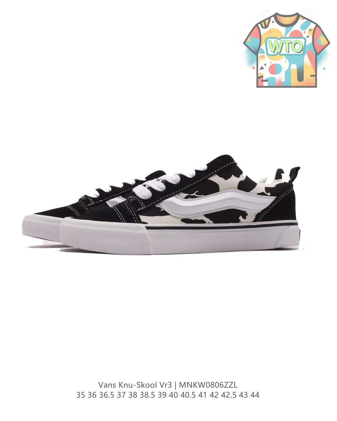 今日 VANS Knu-Skool VR 3 LX パンシューズ 在庫 の な価格です