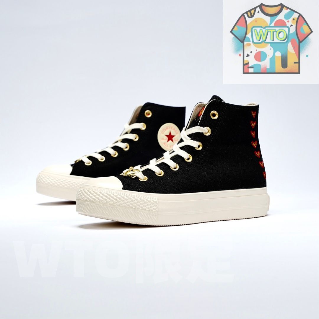 今日 Converse 2025 年バレンタイン 版スニーカー 在庫 の な価格です WTO輸入2