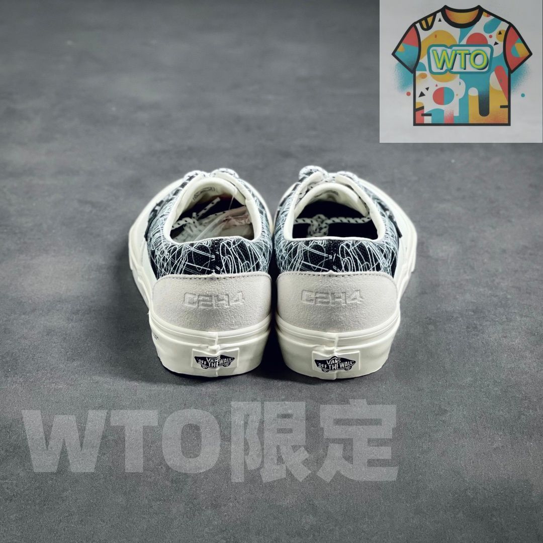 今日 C 2 H 4 x Vans コラボレーション 第 弾 が登場